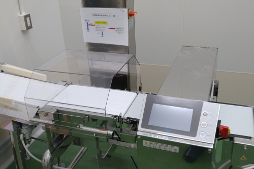 金属検出器付き重量チェッカー